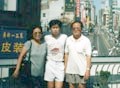 My parents and I